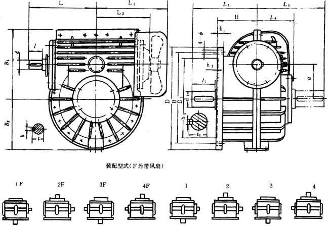 蝸輪減速器外形、安裝尺寸