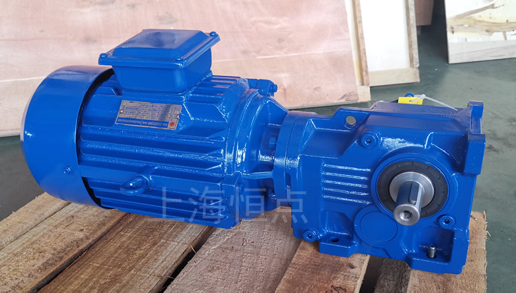K37系列減速機，單軸輸出，配普通圓殼藍色電機