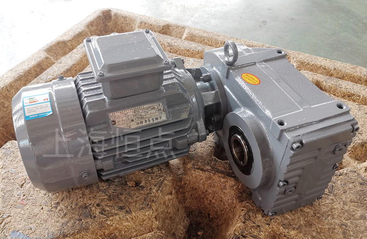 FA47系列減速機 輸入電機 輸出通孔 工業灰油漆 實物圖