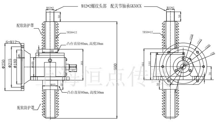 SWLD10升降機配關節軸承，配軟防護罩的外形尺寸圖