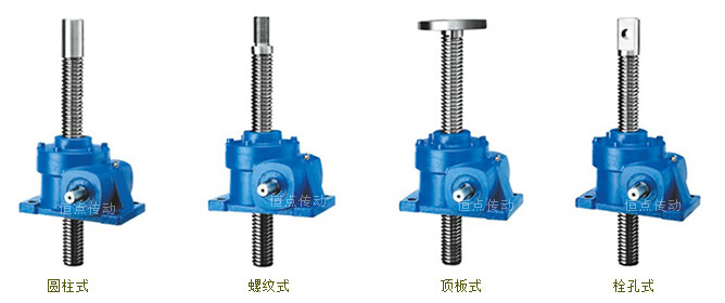 TRSS系列絲杆升降機